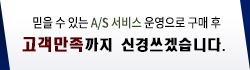 상단 로테이션 배너 2