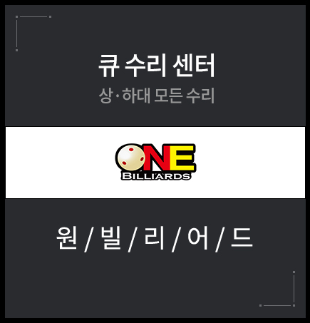 메인 중간 비디오배너